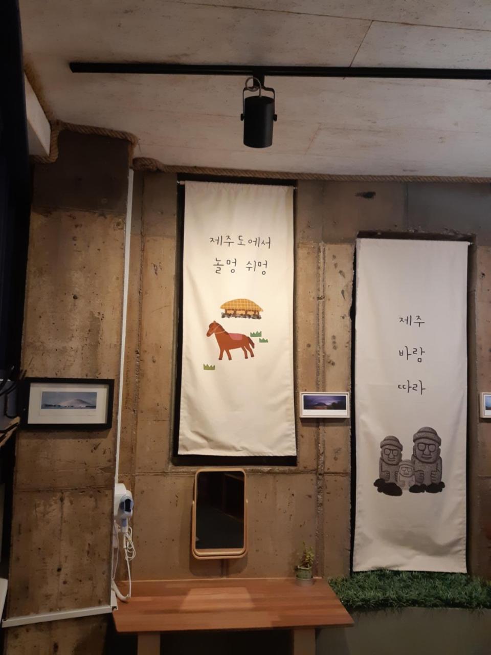 La Masion Benie Villa Seogwipo-stad Buitenkant foto
